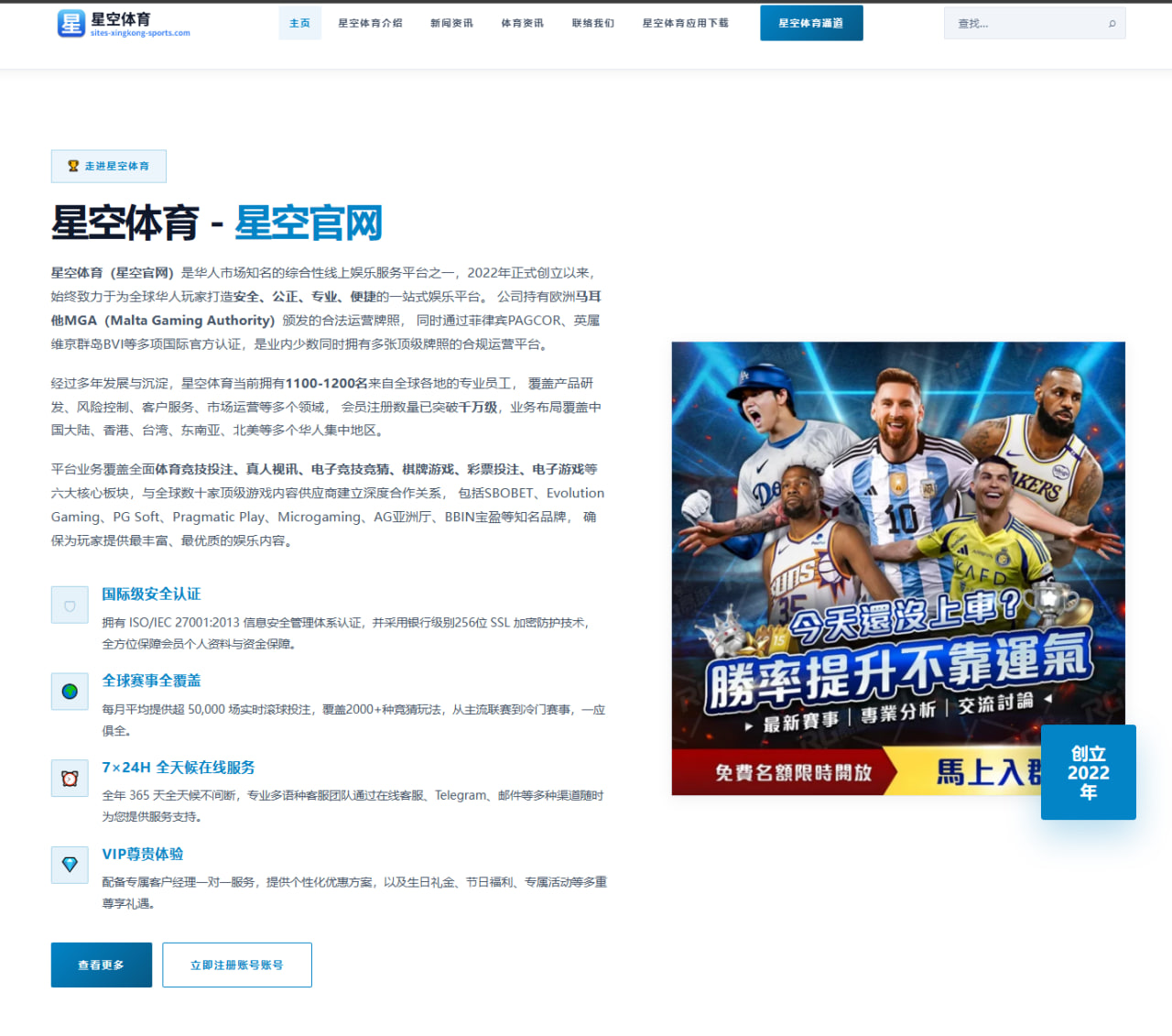 郑钦文美网热身赛连胜发球稳步提升冲冠前景愈发可期