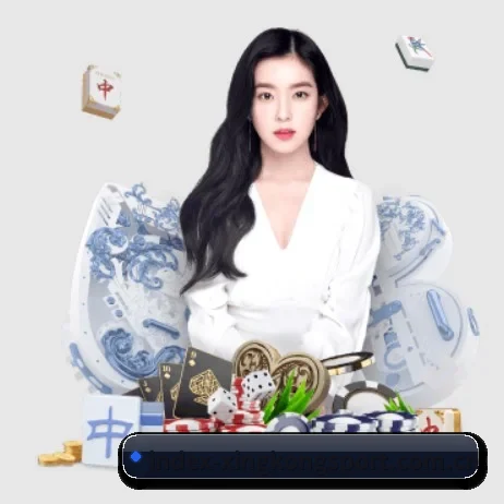 正式成立